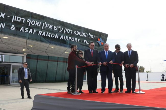 إسرائيل تهرب من صواريخ حماس إلى الحدود الأردنية.. ما سر إقامة تل أبيب مطاراً بإيلات يهدد أمن عمّان؟