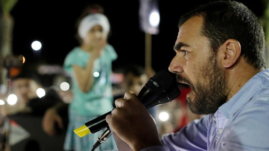 مجلس حقوق الإنسان