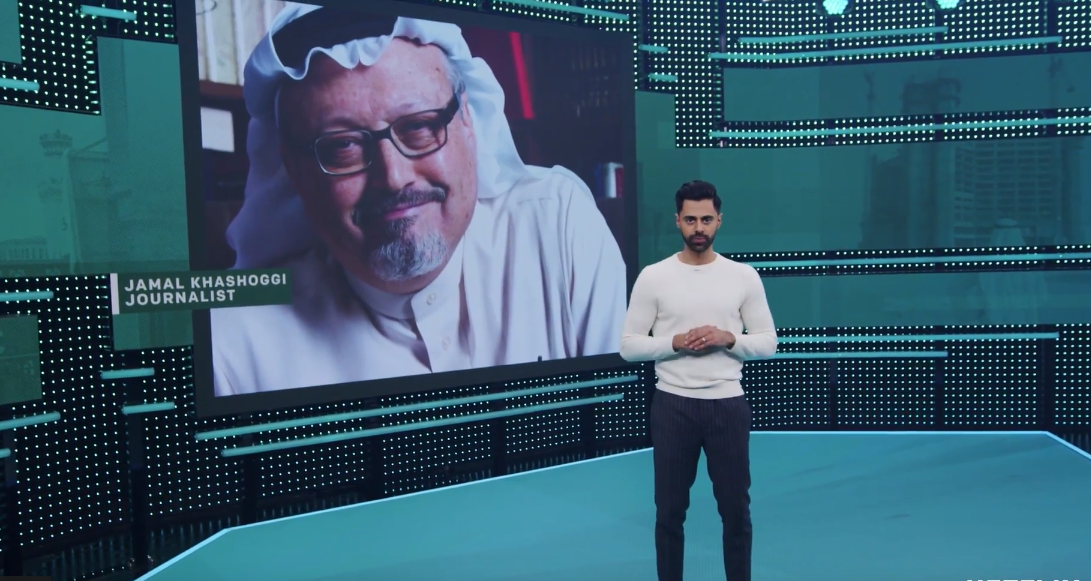 الملعق السياسي حسن منهاج