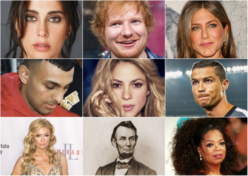 مجموعة من مشاهير برج الدلو