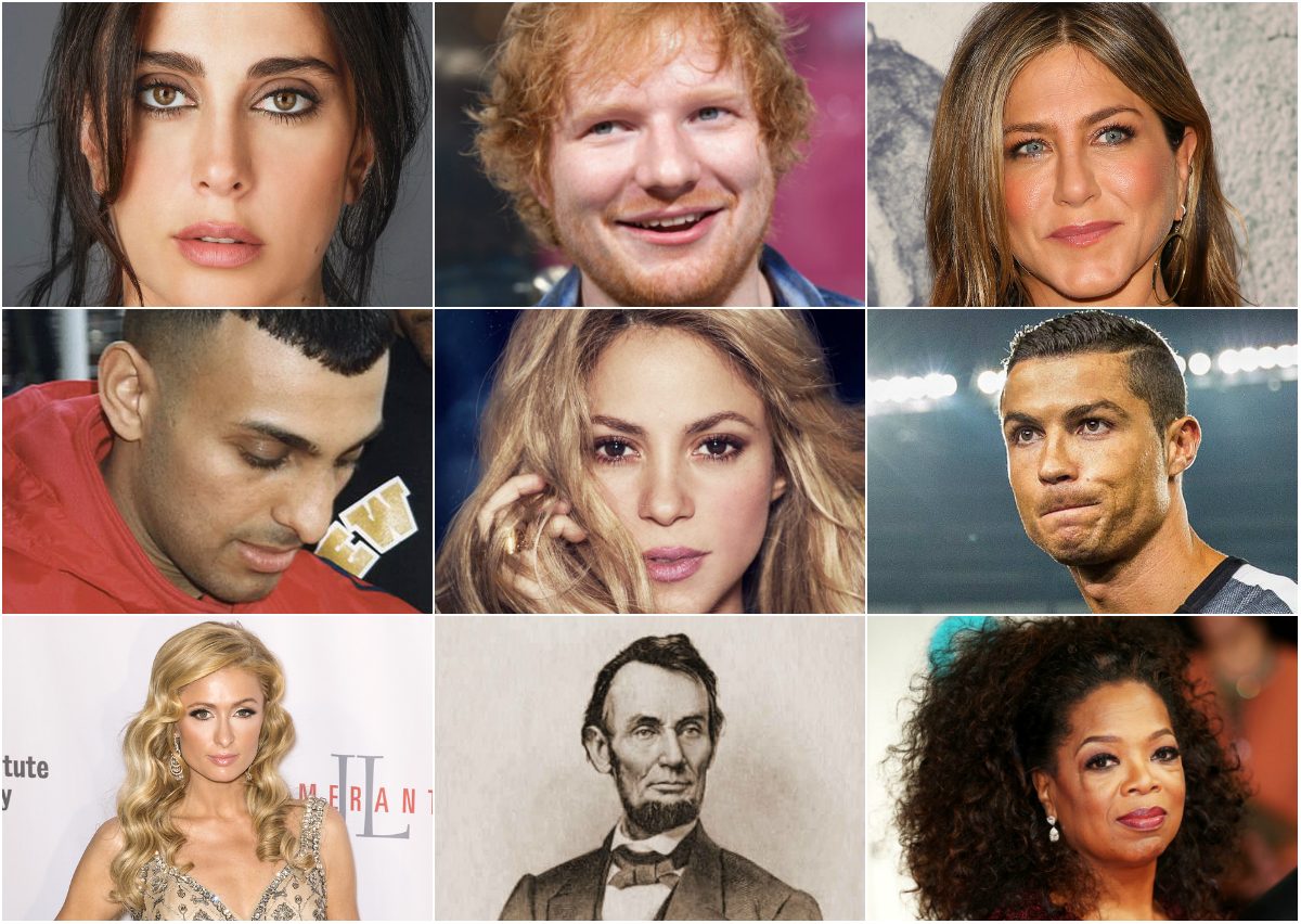 مجموعة من مشاهير برج الدلو