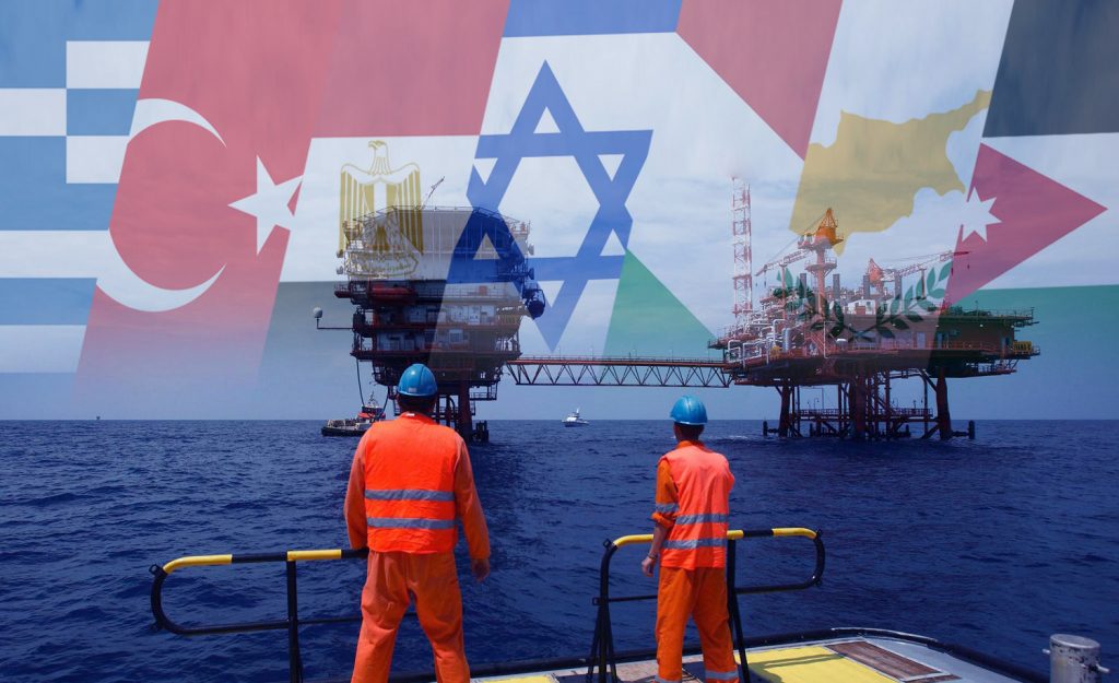 دول شرق المتوسط تتصارع ضمن تكتّلات على حقول الغاز