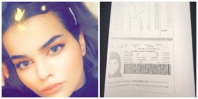 فتاة سعودية هاربة تعلق في مطار دولي وتخشى إعادتها بالقوة إلى بلادها.. نشرت فيديو من مكان احتجازها