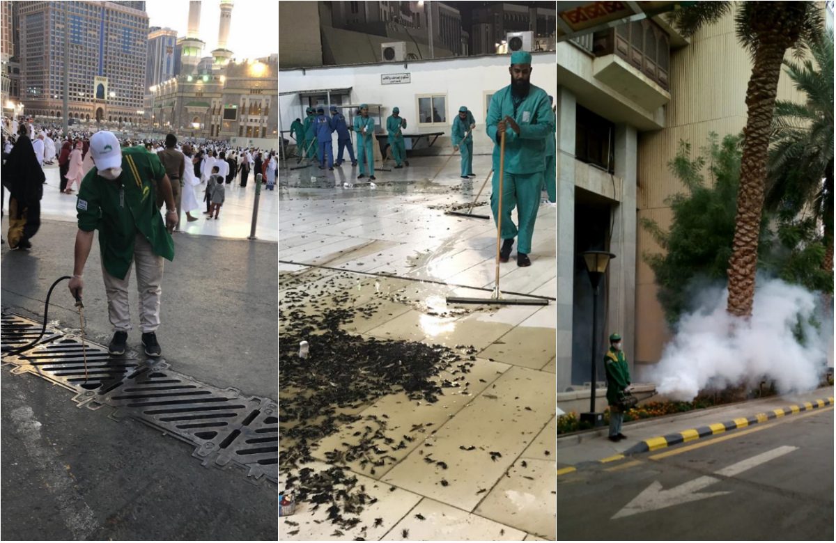 الحرم المكي