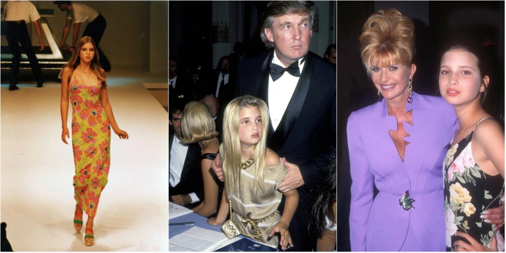 صور قديمة لـ إيفانكا