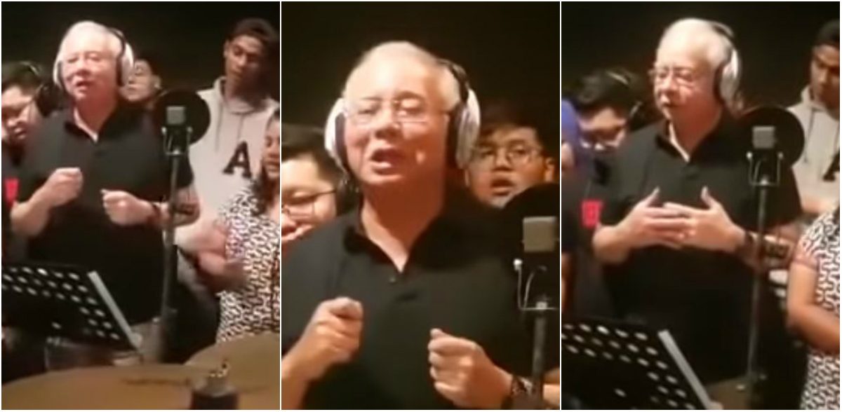 أغنية حزينة يدافع فيها رئيس وزراء ماليزياء السابق عن نفسه