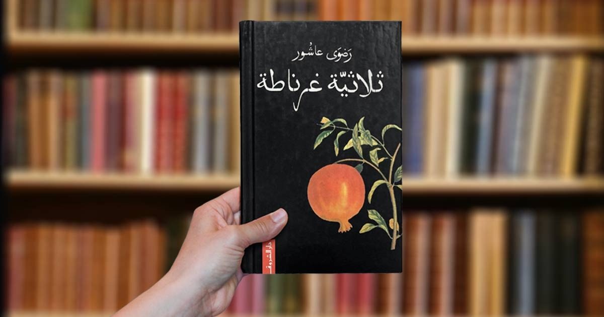 الأقل مبيعاً.. ليس الأسوأ دائماً