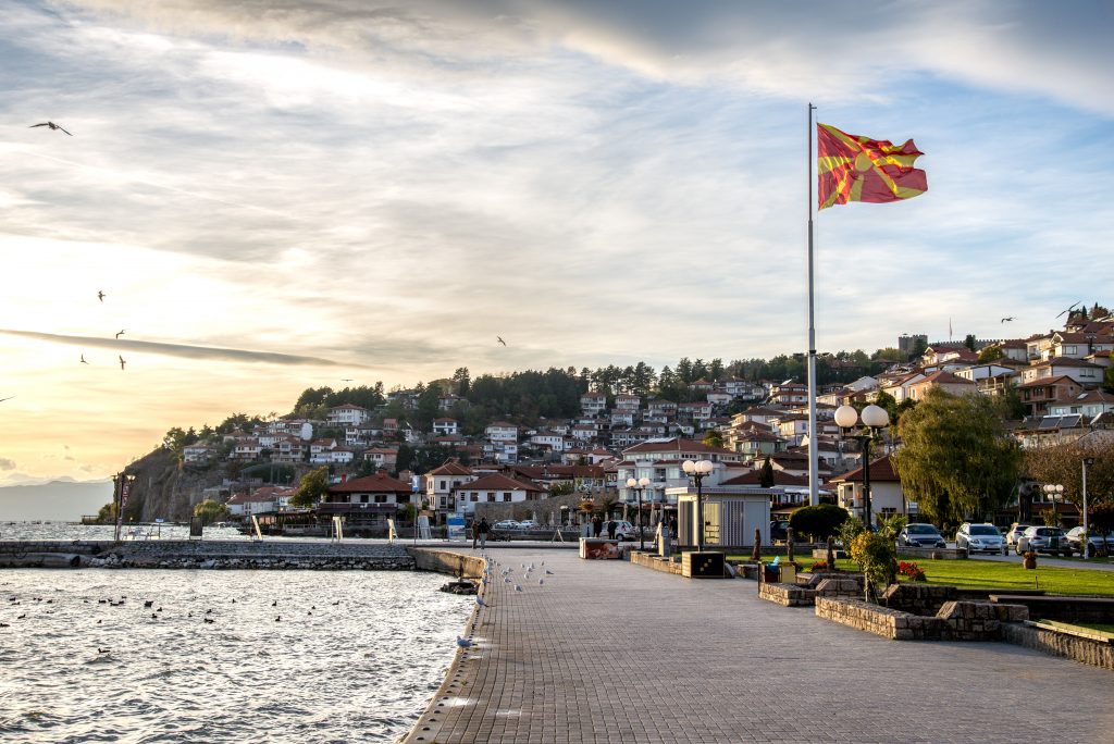 خلاف مقدونيا اليونان سيدفع مقدونيا لتغيير اسمها