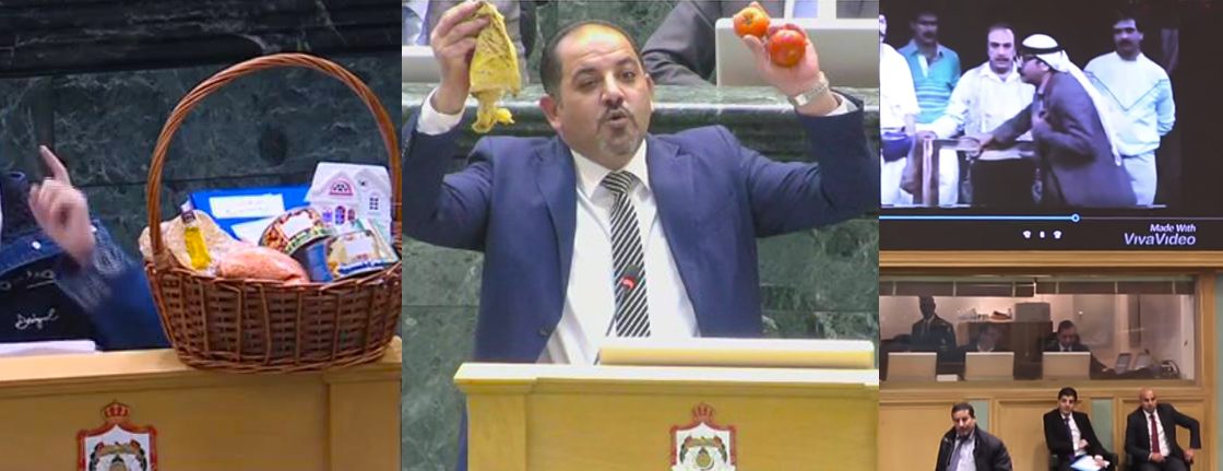 طرق احتجاجية مبتكرة واجه بها نواب الأردن رئيس الحكومة عمر الرزاز (مواقع)