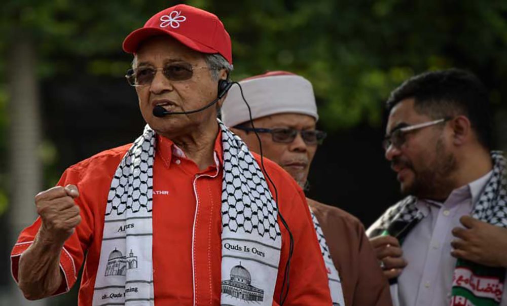 مخاوف لدى المعارضين المصريين في ماليزيا من تعرضهم لحملة ترحيل