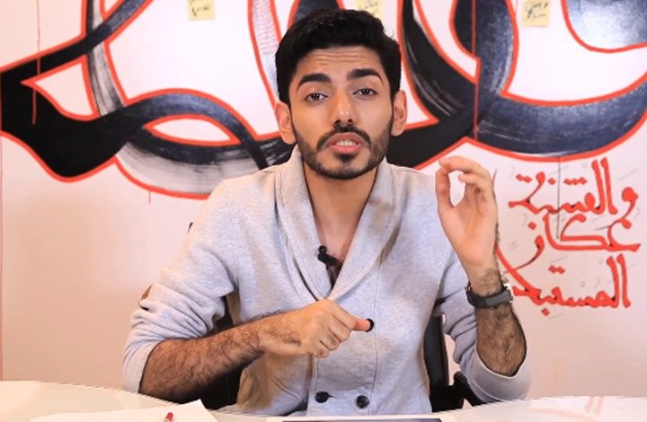 الطالب والناشط السعودي المعارض عمر عبدالعزيز (مواقع تواصل)