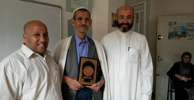 تفسير القرآن بالأمازيغية