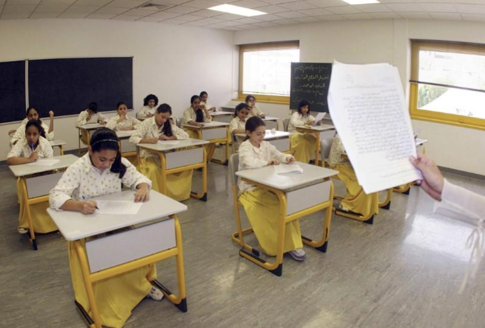 طالبات في مدرسة ابتدائية سعودية / رويترز