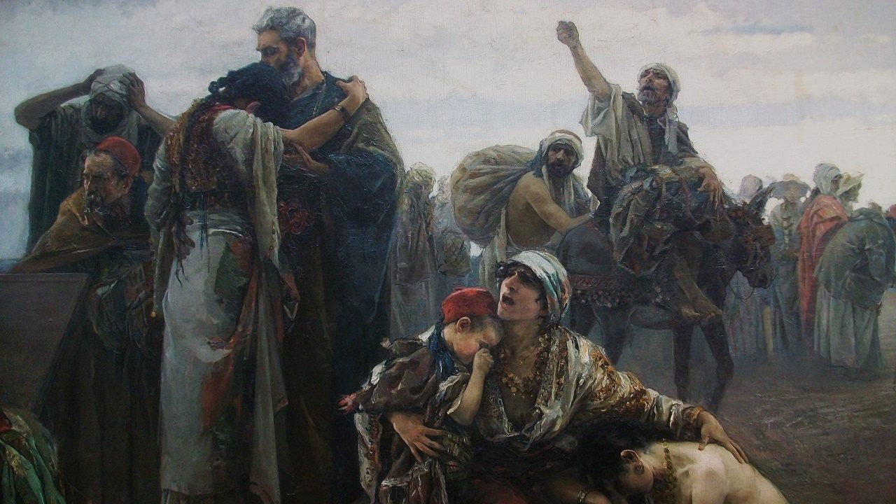 محاكم التفتيش الإسبانية