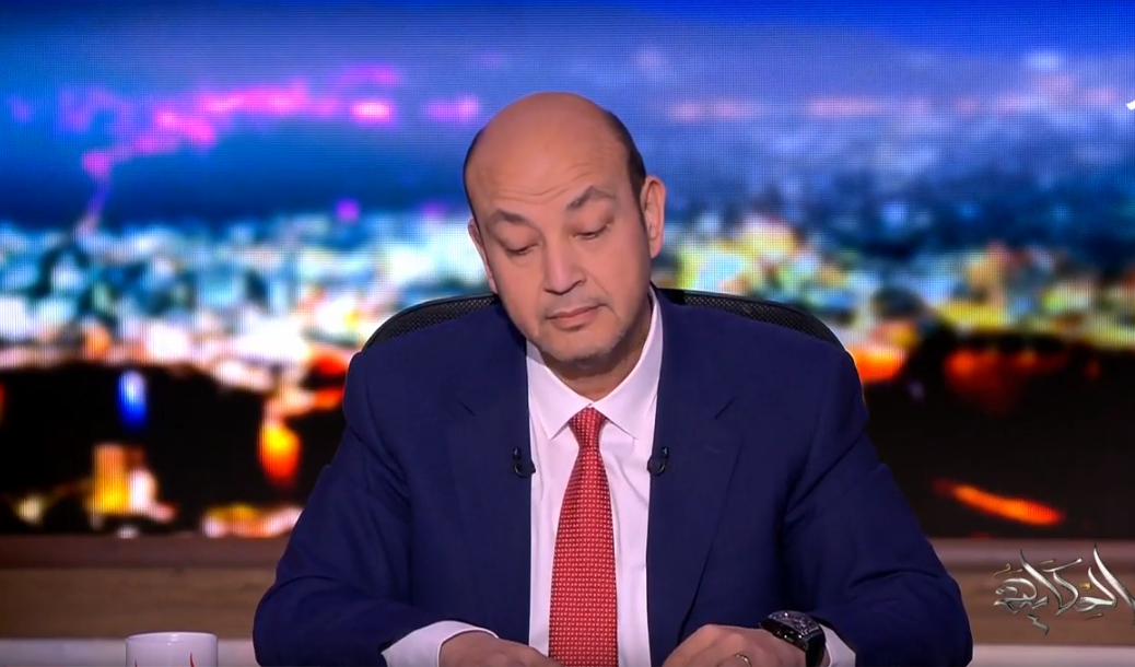 الإعلامي المصري عمرو أديب