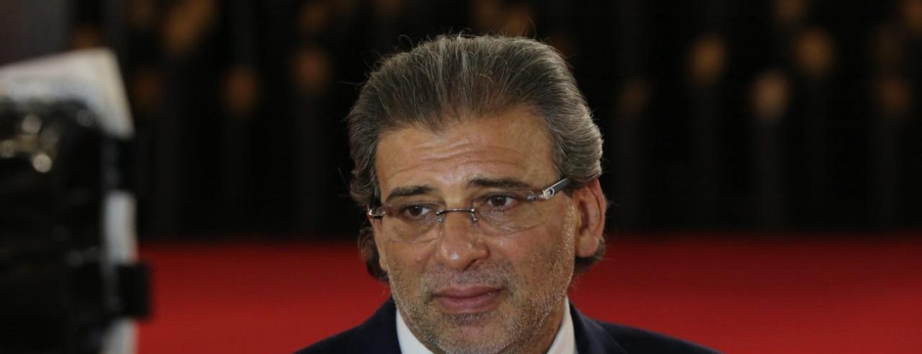 دعوى لإسقاط عضوية خالد يوسف من مجلس الشعب