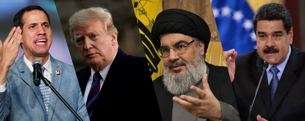 حزب الله يدين قرار بريطانيا باعتباره منظمة إرهابية: «انصياع ذليل للإدارة الأمريكية»