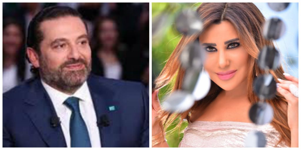 نجوى كرم تطرح سؤالاً على الحريري بعد تشكيل الحكومة