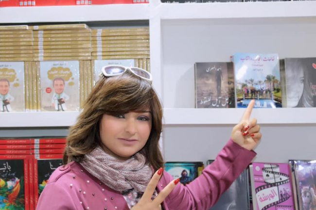 خالعات الحجاب والنقاب.. في معرض الكتاب