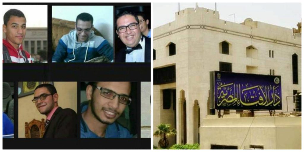 فتوى غريبة من دار الإفتاء المصرية بخصوص المعدومين