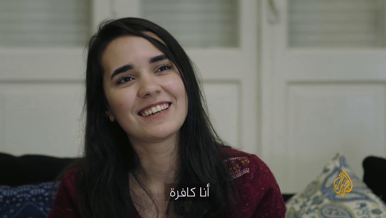 في سبع سنين