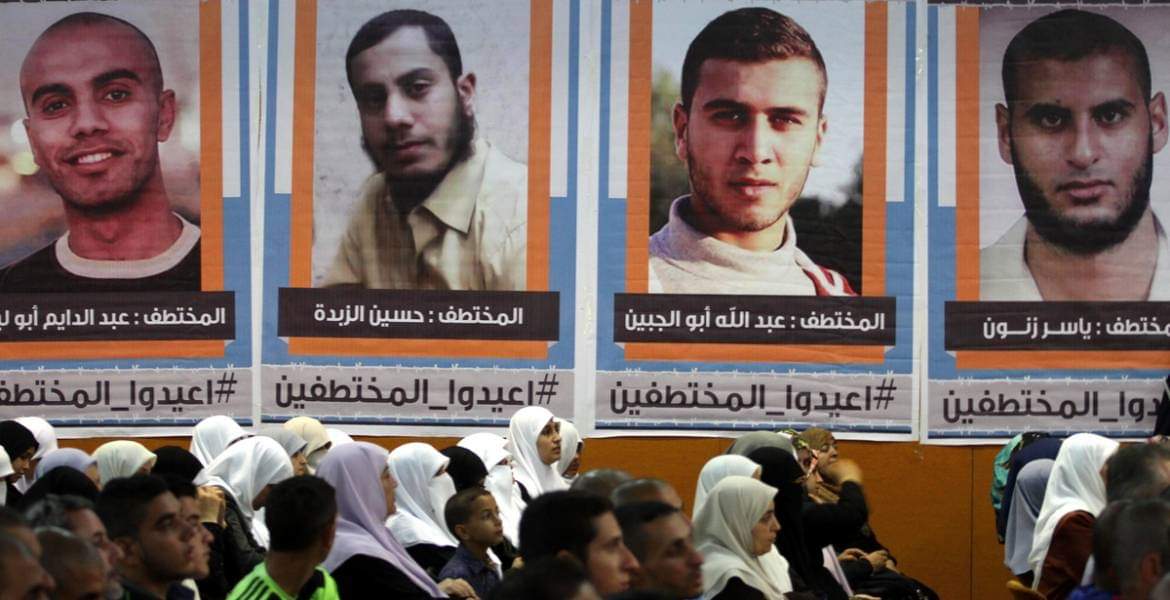 المختطفين الفلسطينيين الأربعة منذ عام 2015/ مواقع تواصل
