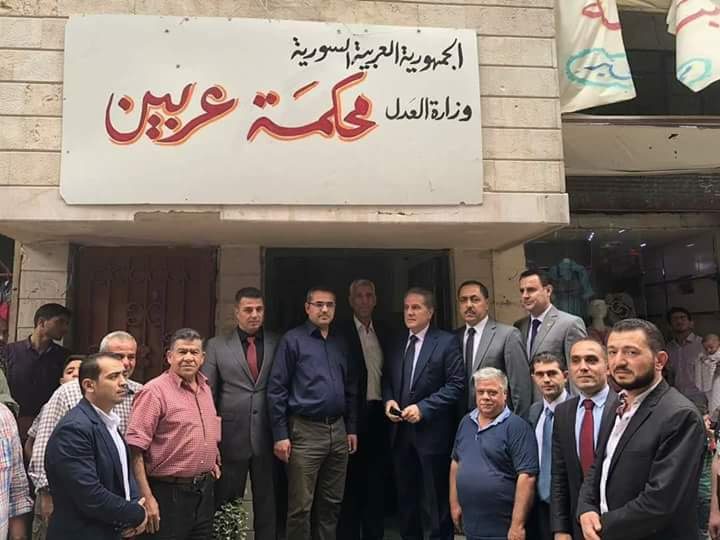 حالة أبنية المحاكم أثارت انتقادات شديدة خلال الندوة/مواقع التواصل الاجتماعي
