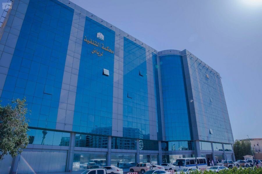 الرياض جاءت بعد مكة بقائمة الطلبات المقدمة لتنفيذ أحكام النفقة/مواقع التواصل الاجتماعي