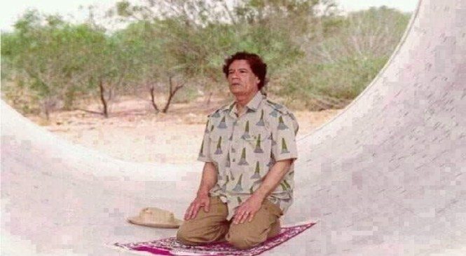 معمر القذافي