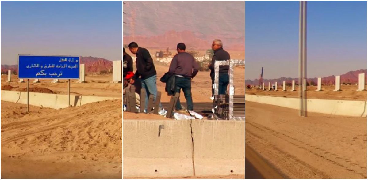 سكان شرم الشيخ يعربون عن أسفهم إزاء بناء «جدار» حول المنتجع