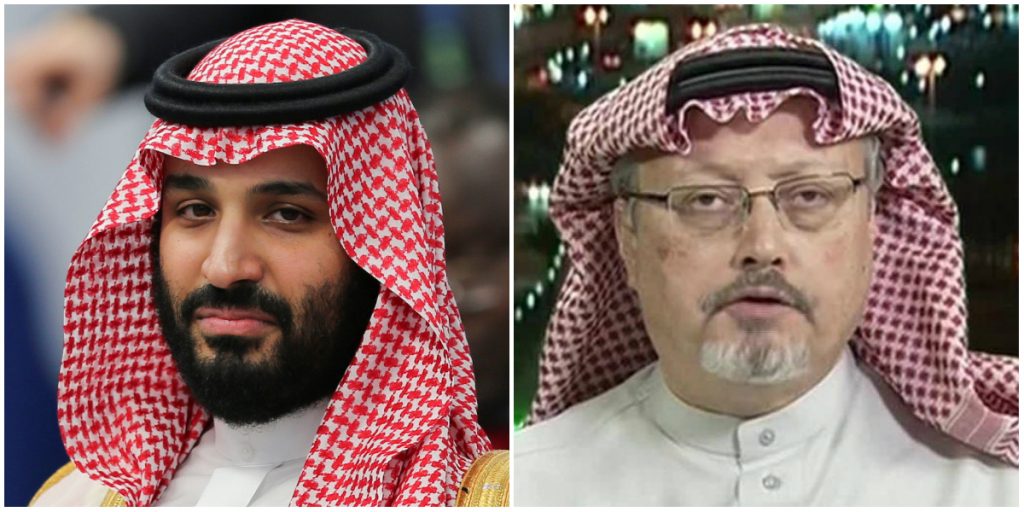 المتَّهمين في قضية قتل الصحفي السعودي جمال خاشقجي