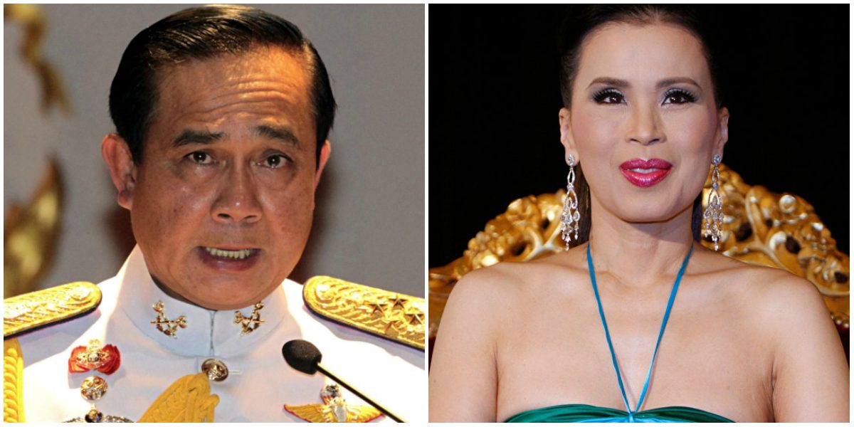 شقيقة ملك تايلاند تترشح لمنصب رئيس الوزراء