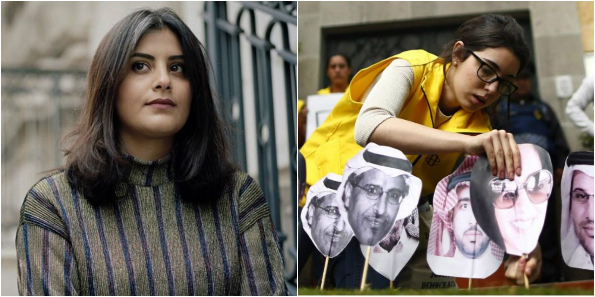 نواب أمريكيون يقدمون مشروع قانون للإفراج عن ناشطات سعوديات