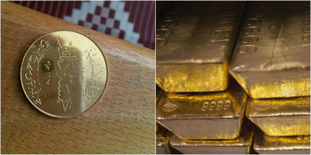 ذهب ثروة داعش