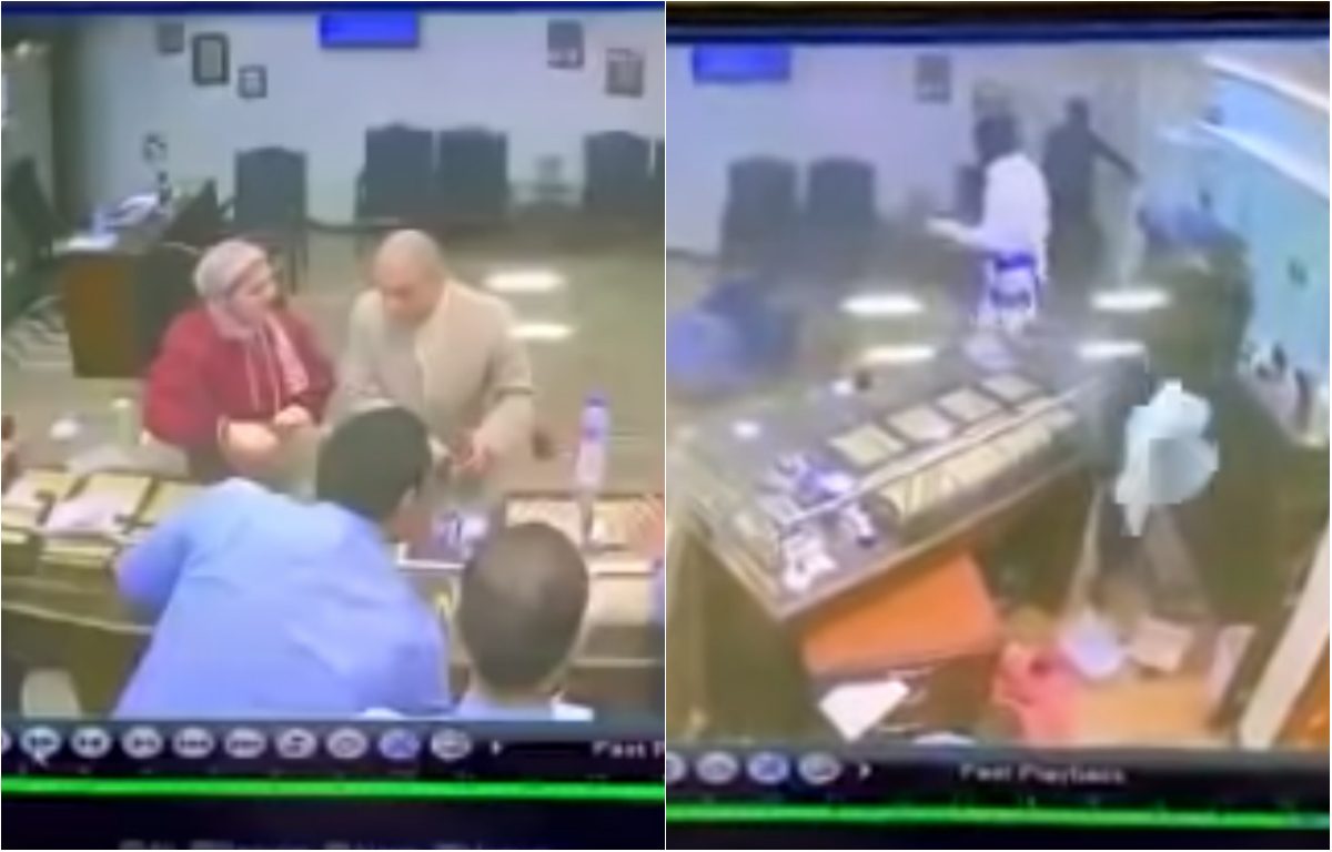 عملية سطو مسلح في مصر