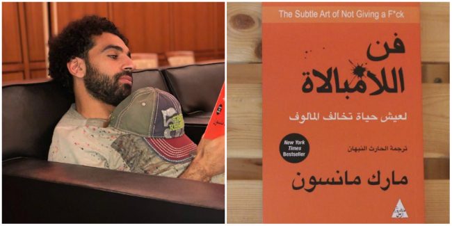 لماذا لا يصلح لصغار السن؟ قراءة في كتاب «فن اللامبالاة»