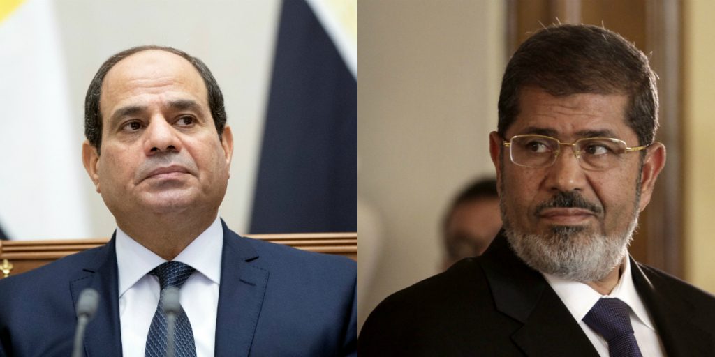 الإعدامات في مصر