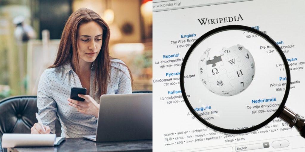 ويكيبيديا العربية