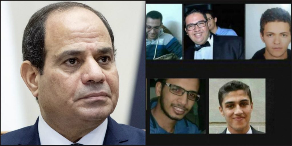 الإعدامات في مصر