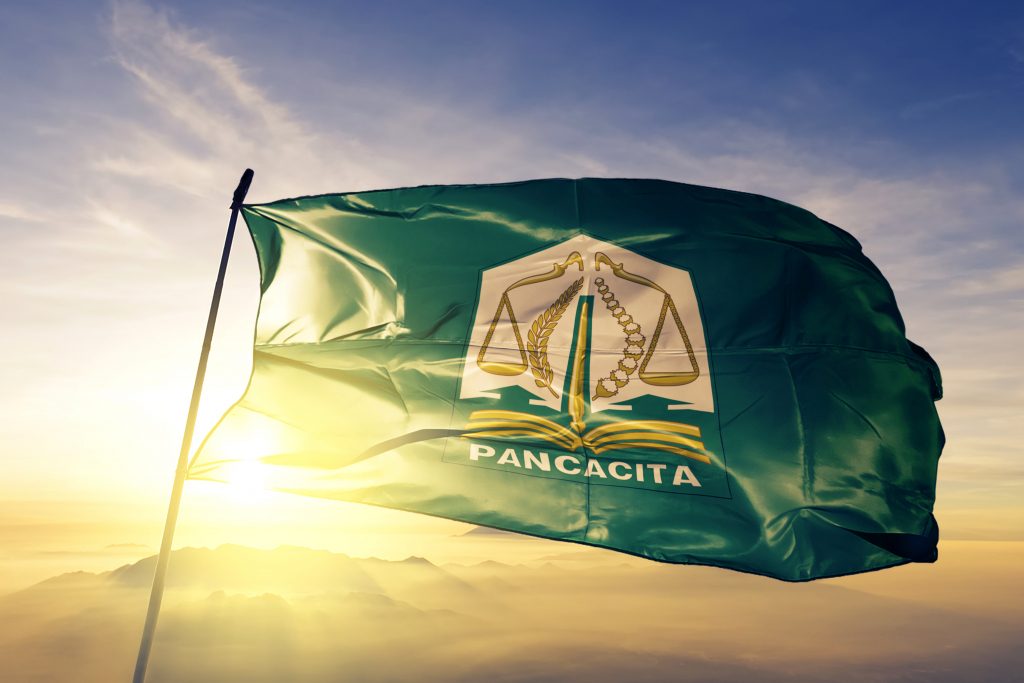 إقليم أتشيه الإندونيسي