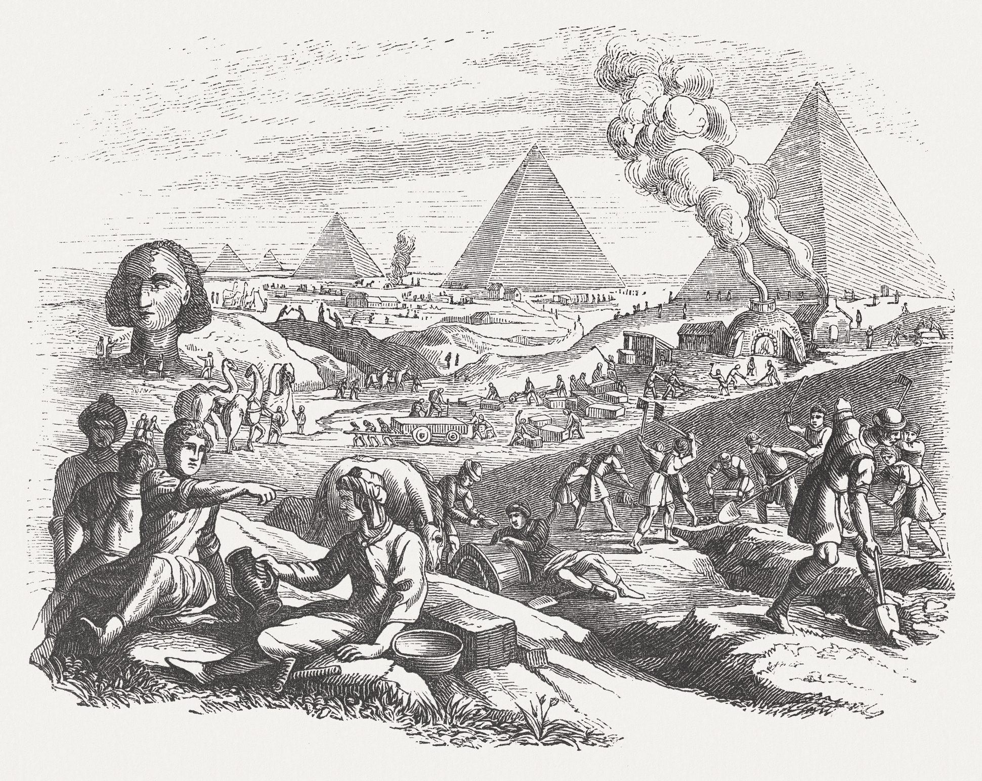 مصر القديمة