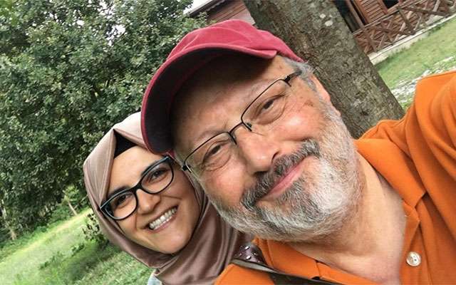 أول كتاب لجمال خاشقجي في الأسواق