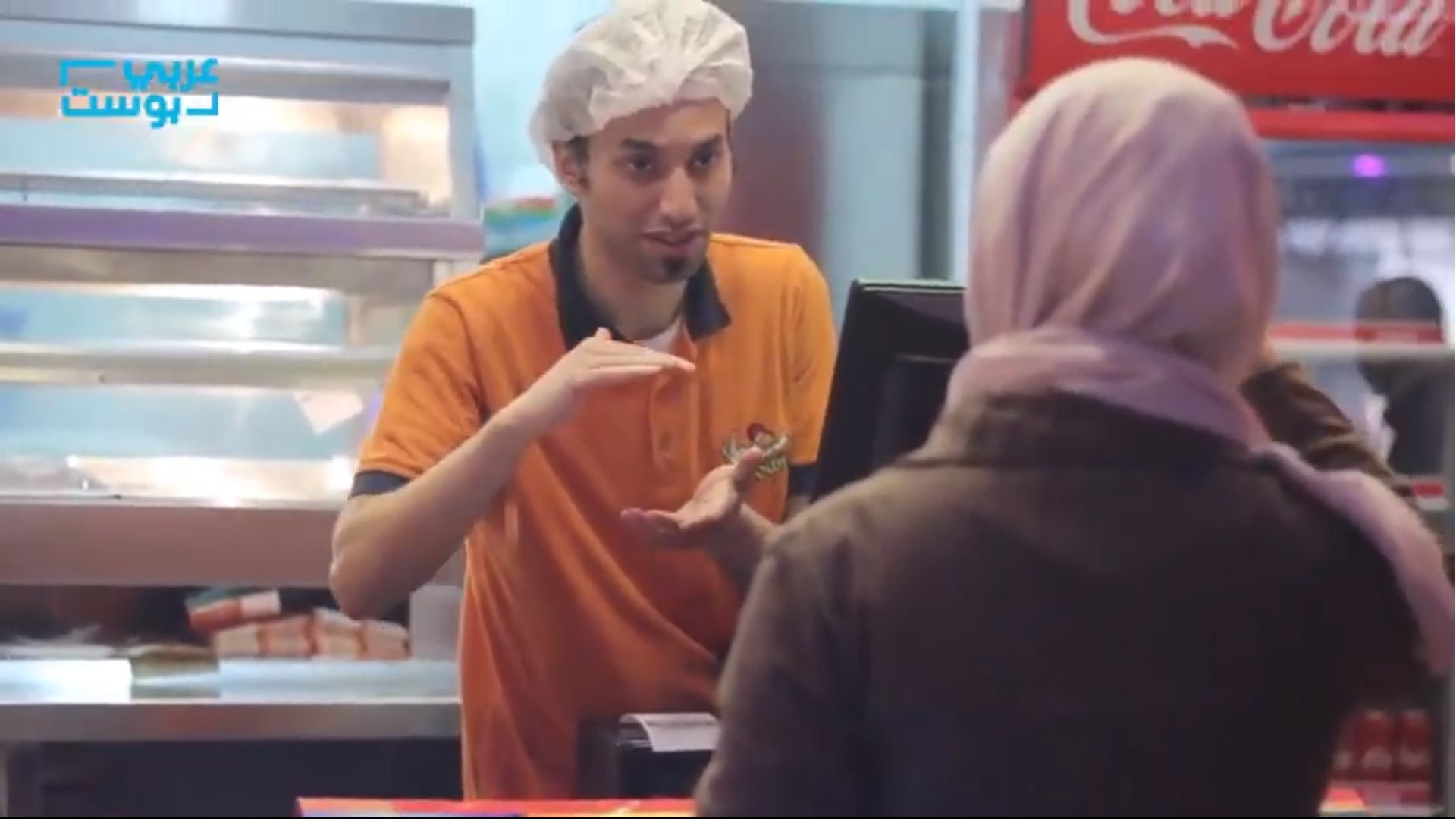 مطعم جميع عماله من الصم والبكم