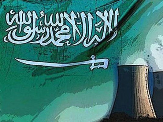 تكنولوجيا نووية للسعودية
