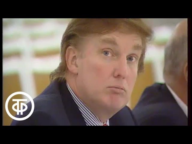 الكشف عن مقطع فيديو لاجتماع بين ترامب ومسؤولين روس في موسكو قبل 24 عاماً