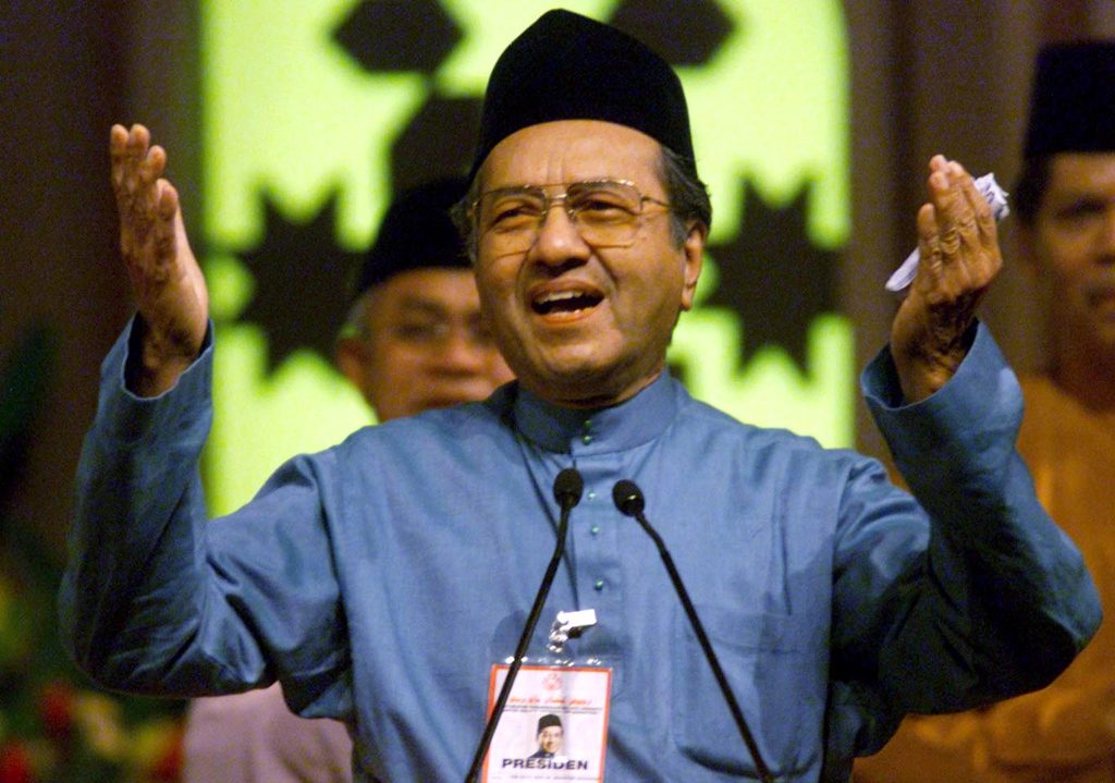 رئيس الوزراء الماليزي مهاتير محمد