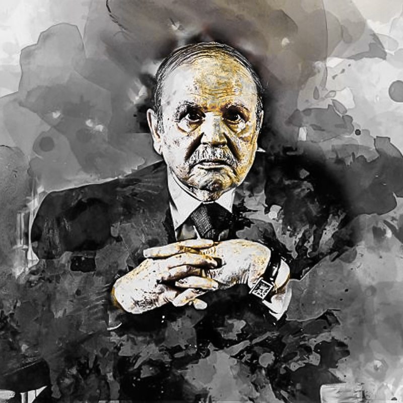 سمكة الشمس المخادعة