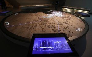 متحف قطر الوطني