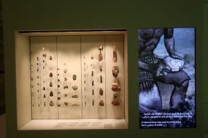 متحف قطر الوطني