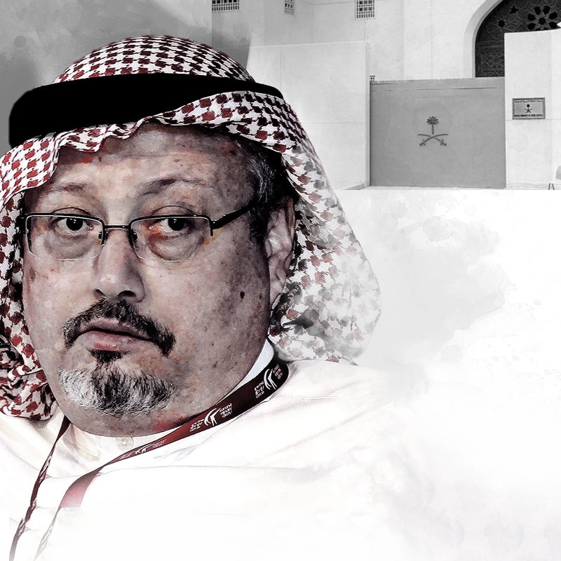 بيان سفاح نيوزلاندا المتطرف الذي نشره على 8chan